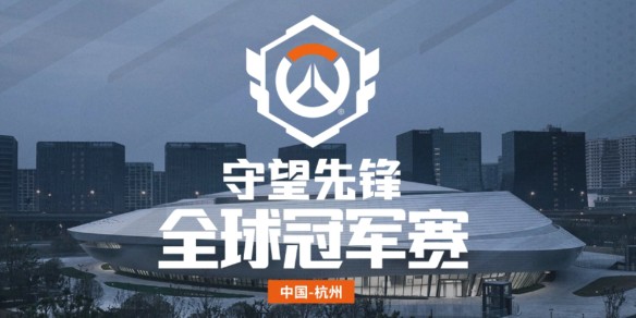 胜者组半决赛:旧金山震动队与纽约九霄天擎队战至最后一刻。-雷火竞技 胜者组半决赛:旧金山震动队与纽约九霄天擎队战至最后一刻。-雷火竞技