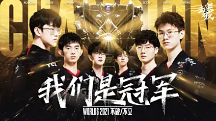 季后赛AD选手表现分析:Gala数据雷达图稳定,JackeyLove对线强势,Elk团战输出高效,榜首选手数据全面领先-雷火竞技 季后赛AD选手表现分析:Gala数据雷达图稳定,JackeyLove对线强势,Elk团战输出高效,榜首选手数据全面领先-雷火竞技