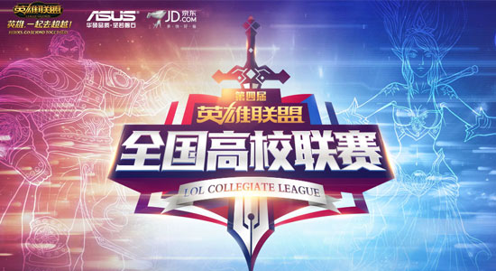 冰鸟配波比套路:波比壁咚与冰鸟冰墙的无解组合控制解析-雷火竞技 冰鸟配波比套路:波比壁咚与冰鸟冰墙的无解组合控制解析-雷火竞技